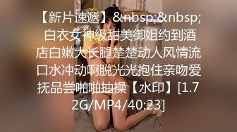 商场女厕极限特写镜头偸拍络绎不绝少女少妇方便~菊花美鲍近在咫尺有极品大阴唇 (8)