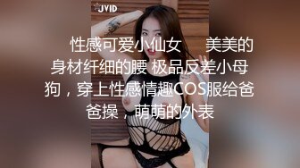 极品雯雯2019.09.21（S）大尺度私拍套图[621P/796M]