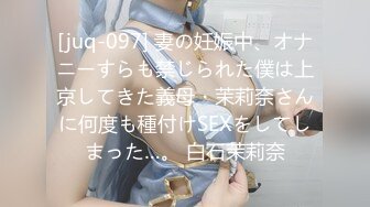 [ETQR-379] 【妄想主観】イクイク早漏敏感妹と排卵日子作りSEX 白石かんな