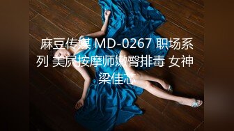 ♈反差母狗人妻♈戴上项圈狗链骚母狗喜欢被后入 端庄高雅的女神就喜欢被当成妓女一样狠狠羞辱