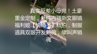 女神级小宝贝露脸吃饱喝足开始伺候大哥啪啪，完美好身材性感的纹身，口交大鸡巴搞得好硬，撅着屁股享受抽插【水印】