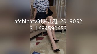 【新片速遞】✿萝莉少女✿ 萌新极品网红美少女▌元气兔▌肉丝小淫娃阳具自慰爆浆 被发现后给哥哥足交 爆射玉足浓汁[344MB/MP4/17:38]