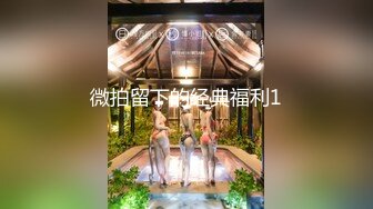 草莓味妹妹 合集【119V】 (44)