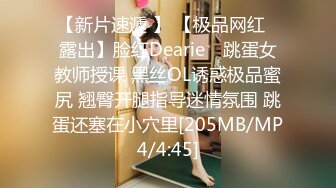 GS-011(h_101gs011)[GOS]少女秘録5