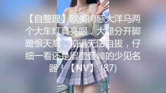 男人的理想生活，3个小女生任你玩耍，满足你任何性幻想