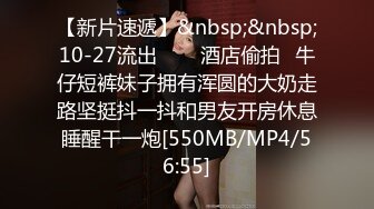 [MP4/354MB] 绝世美逼，漂亮御姐，极品玩物！