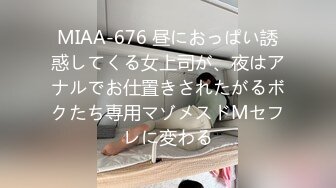 小伙高级酒店和极品身材的可爱小女友 落地窗前啪啪啪 完美露脸