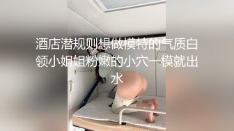 ⭐⭐⭐消失了好久的女神限时回归，【清野】让人目不转睛，垂涎欲滴，专业的舞蹈技术，大奶子翘臀，反差清纯婊子 (4)