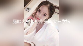 -肉欲女特工叛变萌发之《战狗》特务组精液灌浇拯救企划 爆肏美女特工极射精浆