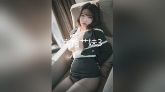 和网友打炮