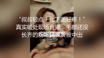 ❤️❤️万人膜拜的女神！【模】酒店约啪土豪~锁喉无套~内射口爆