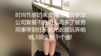 stripchat上的清秀女神【aiyuri520】极品身材，楚楚动人的小仙女，土豪们热捧的对象 (1)