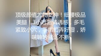 [MP4/ 1.89G]&nbsp;&nbsp; 高质量情侣开房&nbsp;&nbsp;妹子长得像新疆人 标致新疆型美女 身材很棒 笔直的大长腿 太爱笑