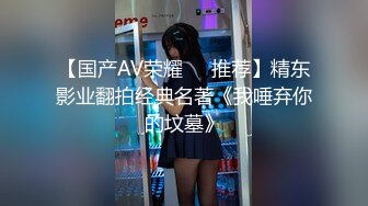 星空传媒 XKTC-027 母狗女友想让我操未来岳母