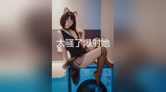 魚眼針孔攝影偷拍跟巨乳妹子的愛愛實錄