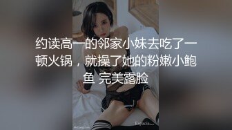 【新速片遞】&nbsp;&nbsp; ✨【一旦高潮就脸红】超清纯反差日本美少女「yuahentai」OF私拍【第十四弹】白丝兔女郎阴蒂和阴道双刺激性爱体验[772MB/MP4/17:30]