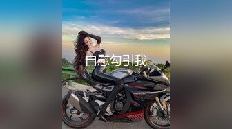 丰满美女骚穴被小哥舔发浪 最后被口爆射满嘴