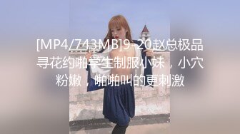 00后女同 双学妹骑乘位 被炮友无套输出【晴晴樱子】戴假阳具互操 毛都没长齐~2人互插白浆尿液飞溅 更新至5月最新【74v】 (34)