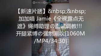 蜜桃影像PME230不良少女被老师的肉棒操得呻吟不止