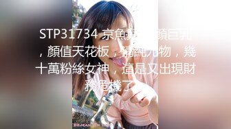 [MP4/534M]6/20最新 麻豆传媒全新力作淫乱人妻勾引快递员叶倩茹VIP1196