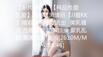 【AI明星换脸】 AI-佟丽娅 双洞饥渴难忍被轮番进入 高清无码双镜头1