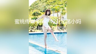 [MP4/ 571M] 小胖哥2800元约了位高颜值长裙美女上门服务,人美身材好,还有点腼腆害羞