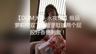 [MP4]STP32970 超乖的嫩逼学妹让小哥调教，温柔的舔弄大鸡巴，玩她奶子抠她逼逼，乖巧听话淫声荡语，干了骚逼干菊花好疼啊 VIP0600