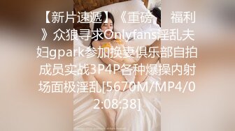 p站Adelina Gora第三部分，电动马达请看动图【67V】 (54)