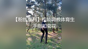 蓝发大胸美少妇的肥臀肛塞