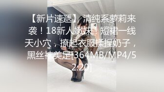 蜜桃传媒PMA010心机女手撕渣男