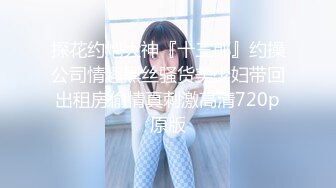 FC2-PPV-3079308 受験を控えた美巨乳18歳。久しぶりのＳＥＸなのに男二人に連続中出しで涙・・・ #步兵