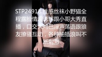 ?网红女神?潮喷淫娃〖小水水〗极品身材女友黑丝挑逗 小蜜穴太敏感随便插几下就高潮喷水 潮吹不停