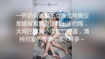 【自整理】爱舔自己玉足脚趾的阿嘿颜鼻环荡妇，掰开骚逼让你看个够，连阴道里面的细节都一清二楚！juicydubz 最新流出视频合集【NV】 (75)