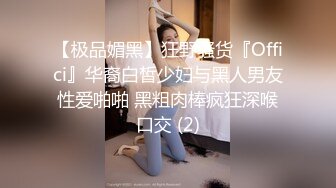 kcf9.com-土豪重金定制福利，高气质网红脸极品御姐【美宝儿】私拍，顶级身材一线天2