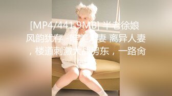 【TM0035】老婆卖身缓债（上）还不出钱老婆用身体换取时间 #仙儿媛