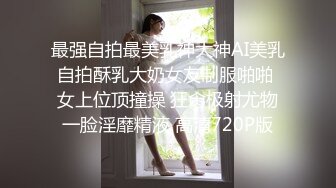 专门从学校找的小帅哥,花200块钱就把他拿下了,该说不说菊花是真的紧,这钱没白花啊