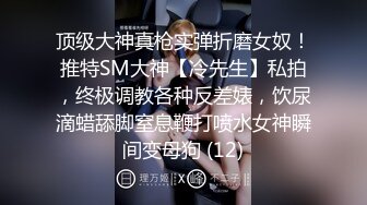 复古香艳 高清修复蓝光版片子 不贞的女人们. 极品气质成熟少妇御姐优雅丰满侵犯狠狠猛操