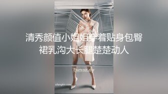 ✿学院风萌妹✿清新小可爱〖TopSweetBaby〗情趣JK装清纯学妹，粉粉嫩嫩激发原始欲望，反差纯欲系少女！