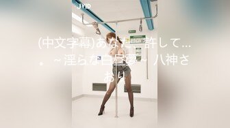 正宗校花下海【哥哥的小迷妹】极品美乳~终于被操~啪啪大秀 (4)