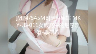 清纯系天花板萌妹小虎牙美妞，连体露奶丝袜，带上眼镜更是诱惑