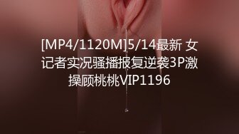 [MP4]STP24592 大长腿颜值肉感美女，加钟再干一炮，舔屌口交硬了直接操，正入打桩机持续输出干射 VIP2209