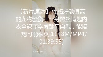 ✿超颜值极品✿台湾网红名媛反差美少女〖Daisybaby〗私拍福利 口交吃鸡颜射口爆激情啪啪 萝莉嫩