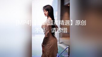 开档丝袜旗袍诱惑《善良的小嫂子》调教爆艹虚瘫的嫂子 内射直播给海友看 撸射一裤子