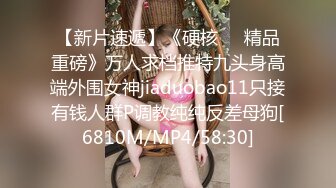 软萌甜美少女 情色主播小猫咪，乖乖小可爱主打的就是一个反差，校园女神清纯的外表，私下里反差淫荡