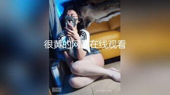 麻豆传媒-天上人间二部曲骚包酒女3P被干到狂喷水