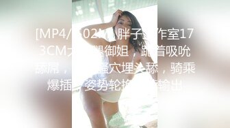 [MP4/ 1.16G]&nbsp;&nbsp;鸡头哥新货不断，新到三个极品，定价698还是998就看今夜表现，小伙艳福不浅挨个品尝