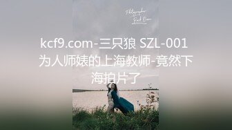 有钱就是任性，叫三个美女来挑.MP4