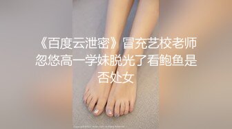 大学生情侣在家中做爱 男的不断抓奶 女的漂亮得很 肌肤白嫩 被操到出水淫叫