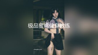 【新片速遞】&nbsp;&nbsp;✨✨✨ ❤❤❤吐血推荐，兄弟们！！【1ove_me_again】20小时合集（上半部），恋爱般的感觉✨✨✨[22300MB/MP4/10:24:42]