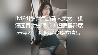 少妇口交直接吃我精子